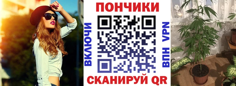 Купить Кувандык КОКАИН  Альфа ПВП  Канабис  Гашиш 