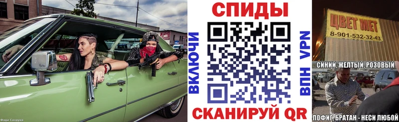 АМФ 98% Кувандык