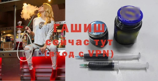 амф Костерёво