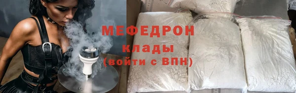 соль ск Беломорск