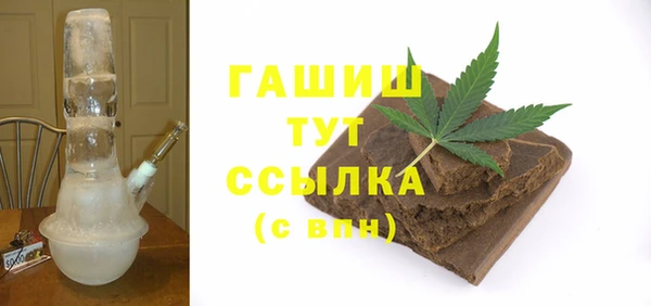 mix Корсаков