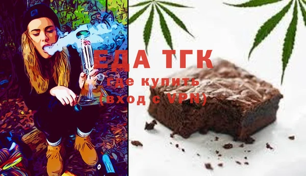 не бодяженный Коряжма
