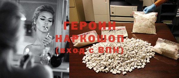 соль ск Беломорск
