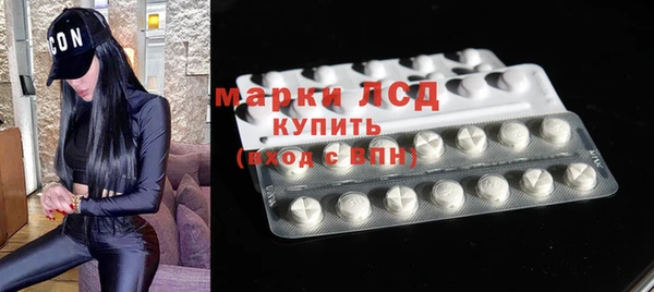 альфа пвп VHQ Белоозёрский