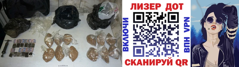 ЛСД экстази ecstasy  Кувандык 